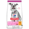HILL'S Croquettes Small & Mini Mature 7+ Light Poulet 2.5 kg Outlet