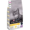 PRO PLAN Croquettes Light Dinde 10 kg Hot