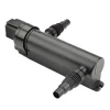 OASE Vitronic Outlet